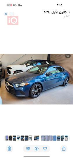 مێرسێدس بێنز A-Class